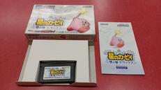 ゲームボーイアドバンスソフト|NINTENDO