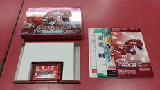 ゲームボーイアドバンスソフト