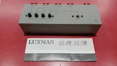 スピーカーセレクター|LUXMAN