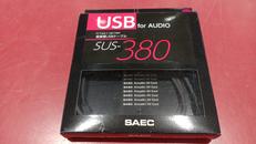 USBケーブル|SAEC