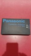 VHSアダプター|PANASONIC