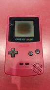 ゲームボーイカラー|NINTENDO