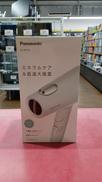 ヘアドライヤー|PANASONIC