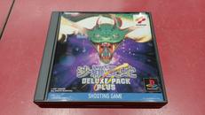 PS1ソフト|KONAMI
