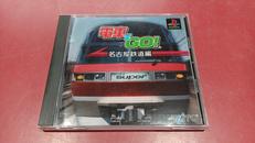 PSソフト|TAITO