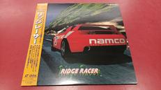 LD(VILL-98)|NAMCO