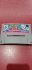 スーパーファミコンソフト|KONAMI