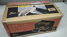 パワーアンプ|ELEKIT