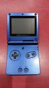 ゲームボーイアドバンスSP|NINTENDO