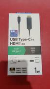 USB TYPE-C - HDMI変換ケーブル|ELECOM