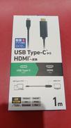 USB TYPE-C- HDMI変換ケーブル|ELECOM