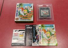 ゲームボーイカラーソフト