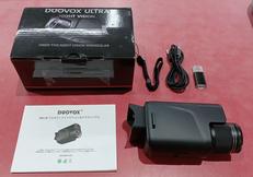 ナイトビジョン|DUOBOX