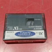 ヘッドクリーナー|SONY