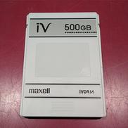 カセットハードディスク|MAXELL