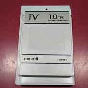 カセットハードディスク|MAXELL