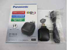 無線LANアダプター|PANASONIC