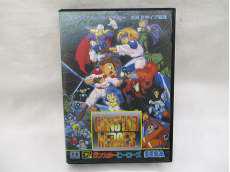 ガンスターヒーローズ|SEGA
