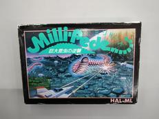 ミリピード 巨大昆虫の逆襲|HAL研究所