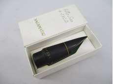 アルトサックス用マウスピース|NAGAMATSU