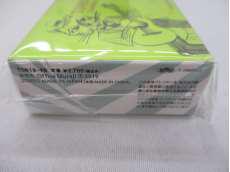 imgMap['COMMENT']}