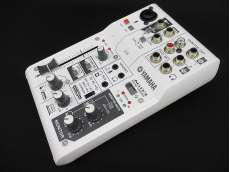 オーディオインターフェース|YAMAHA