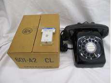 【ジャンク品】黒電話|日本電信電話㈱