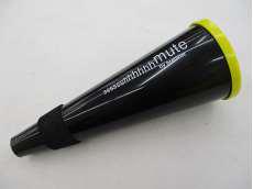 トランペット用ミュート|BREMNER