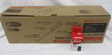 【開封未使用品】充電式クリーナー|MAKITA