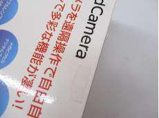 imgMap['COMMENT']}