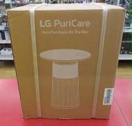 【未開封品】空気清浄機|LG電子ジャパン