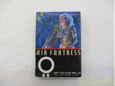 エアー・フォートレス