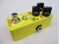 Kamome Distortion|EFFECTS BAKERY