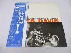 JAZZ FUSION LPレコード15枚セット ジャズレコードまとめ売り JAZZ FUSION LPレコード15枚セット ジャズレコードまとめ売り