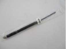 ワイヤレスアンテナ|SHURE