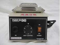 【ジャンク品】ハンダ槽|HAKKO/白光