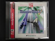 サンダーフォース 5 サタコレシリーズ|テクノソフ