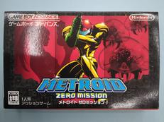 メトロイド ゼロミッション
