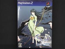 インタールード(パンドラBOX)(ベスト版)|NECインターチャンネル