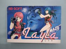 レイラ|デービーソフト