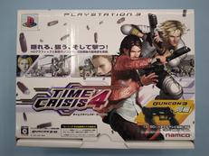 タイムクライシス4 ガンコン|NAMCO