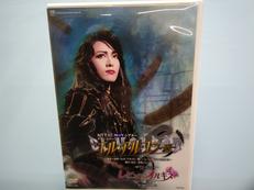 エル・アルコン/レビュー・オルキス|宝塚クリエイティブアーツ