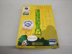 どうぶつの森|NINTENDO