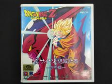 ドラゴンボールZ 真サイヤ人絶滅計画―宇宙編―|BANDAI
