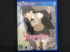 エビコレプラス アマガミ|エンターブレイン