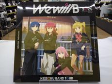 WE WILL B [特装版]|Aniplex