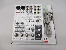 ウエブキャスティングミキサー|YAMAHA