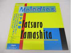 Melodies/ 山下達郎|MOON RECORDS