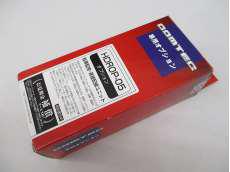 【ジャンク品】駐車監視・直接配線ユニット|COMTEC