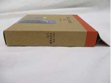 imgMap['COMMENT']}